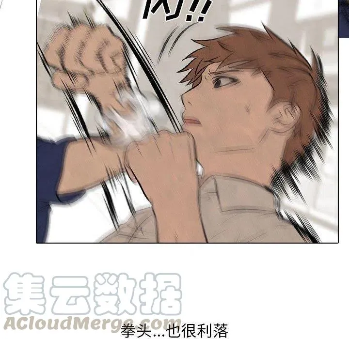 58 第16页