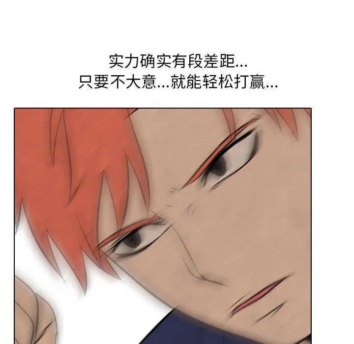 58 第20页