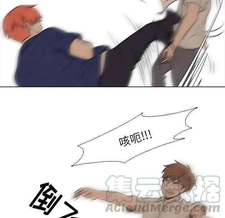 58 第25页