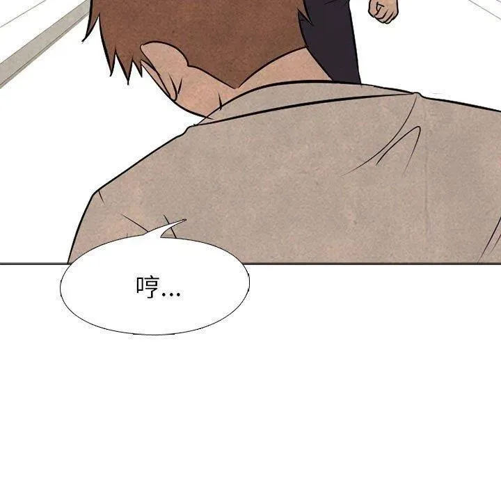 58 第29页