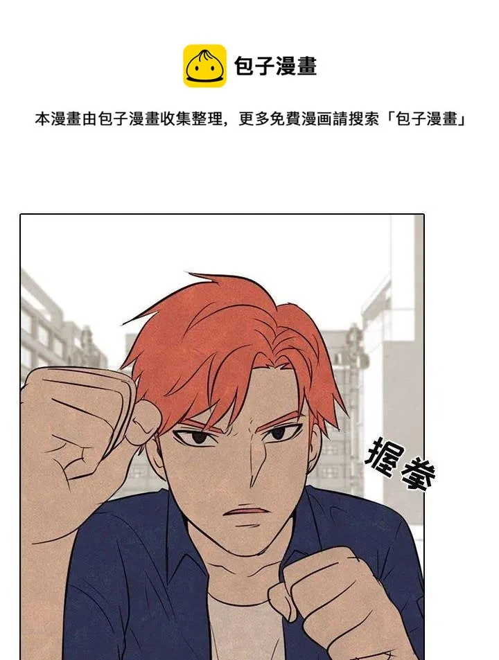 58 第32页