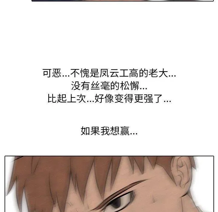58 第36页