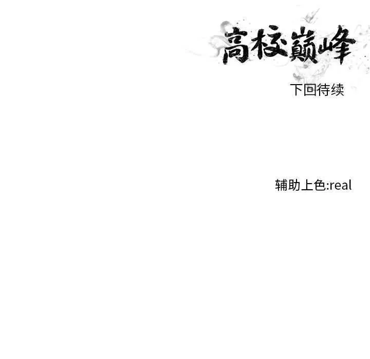 58 第69页