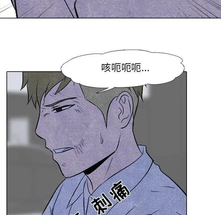59 第56页