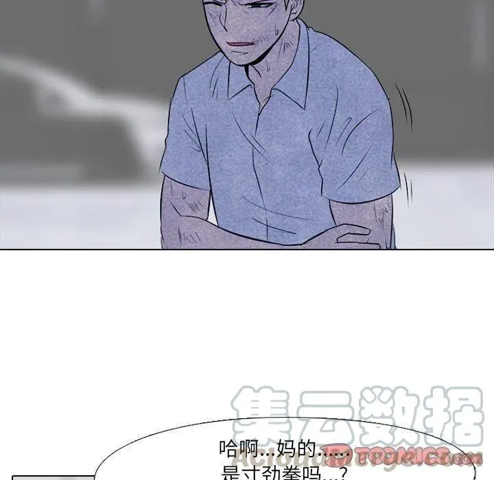 59 第58页