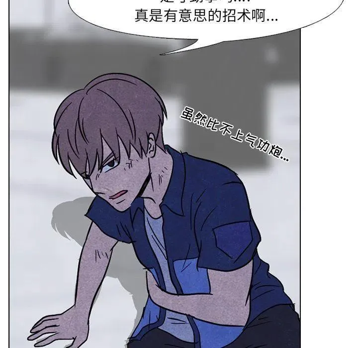 59 第59页