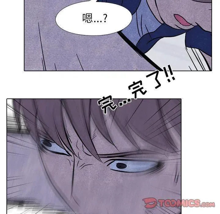 59 第74页