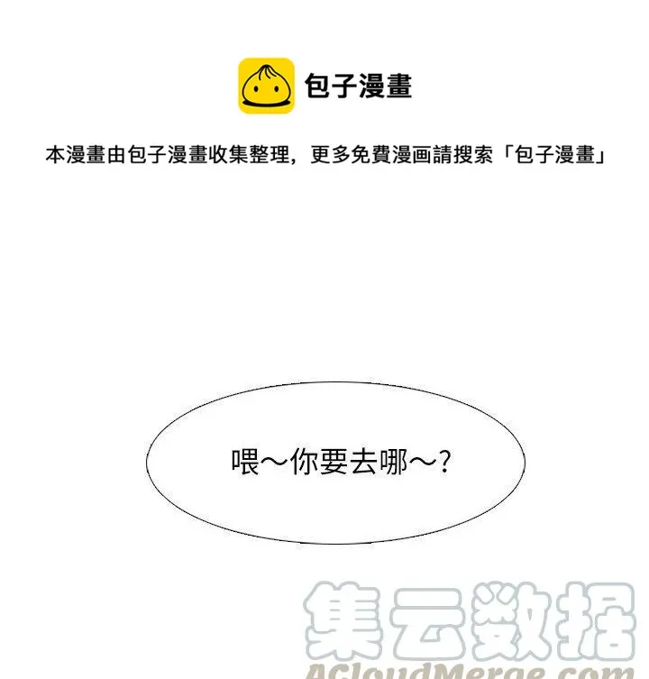 60 第1页
