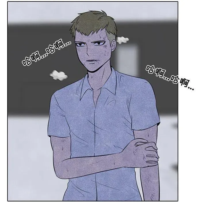 60 第12页