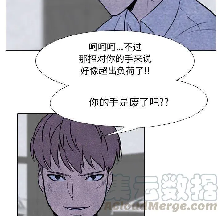 60 第16页