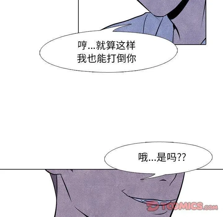 60 第18页