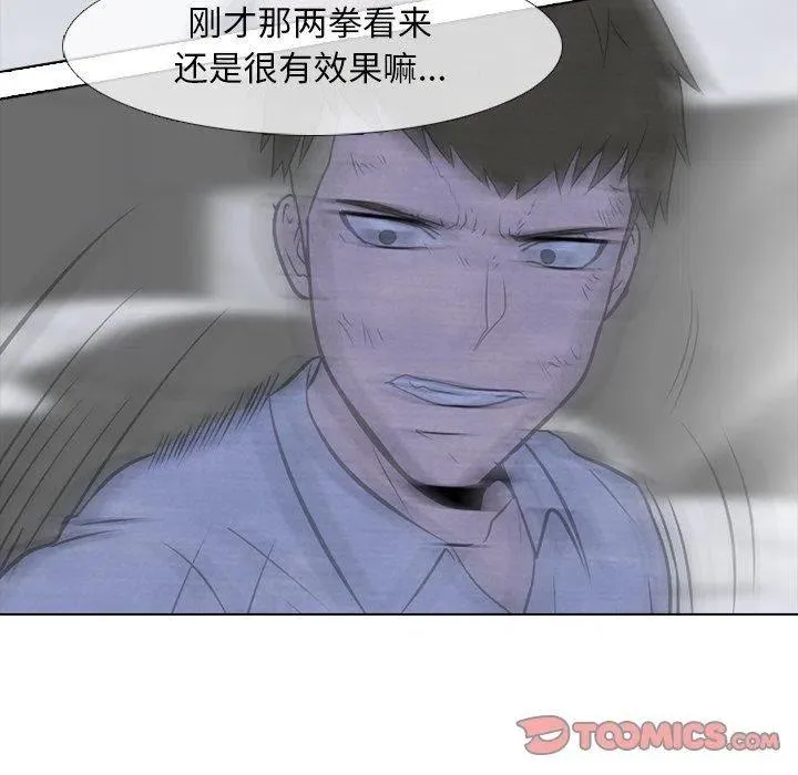 60 第30页