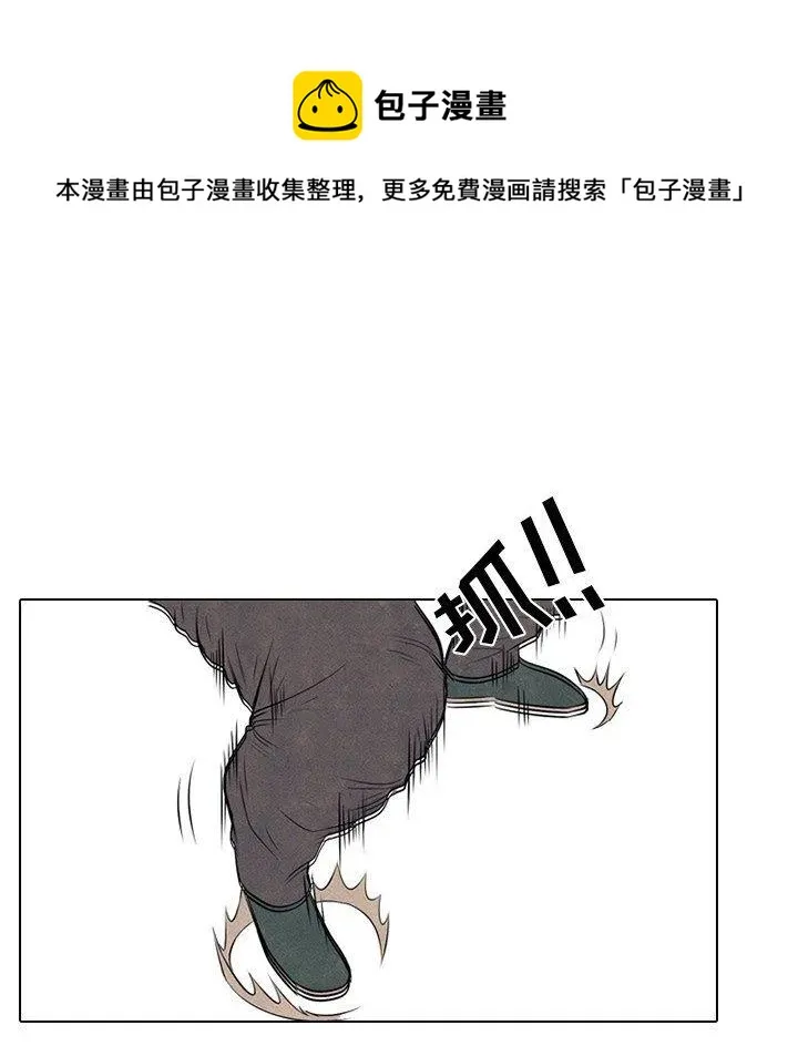 60 第63页