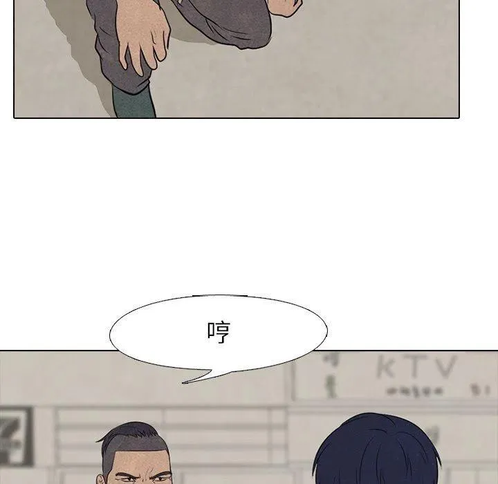 60 第68页