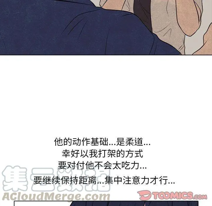 60 第70页