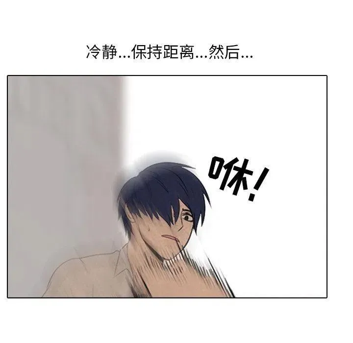 60 第81页