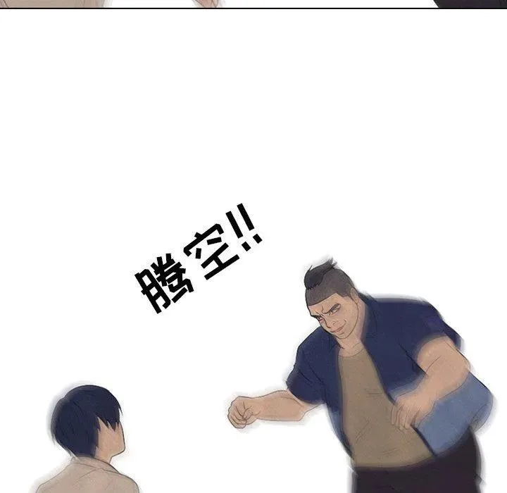 60 第83页