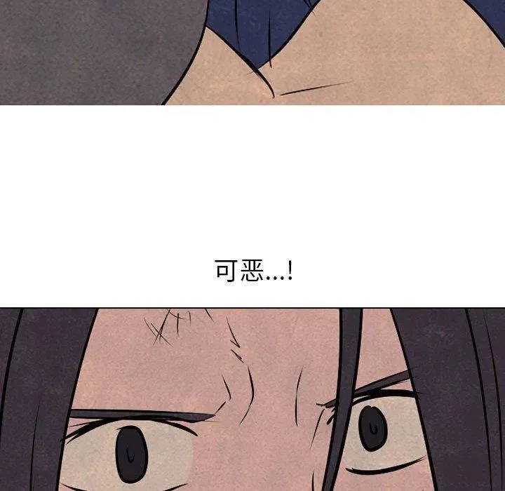 62 第56页