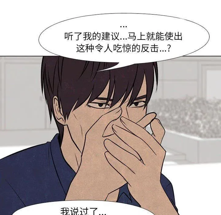 62 第69页