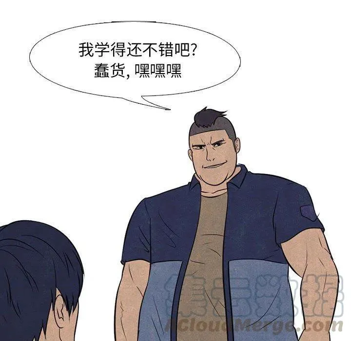 63 第16页