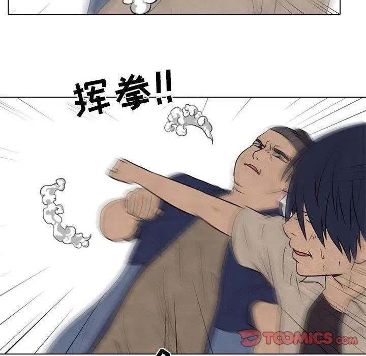 63 第38页