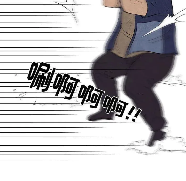 63 第47页