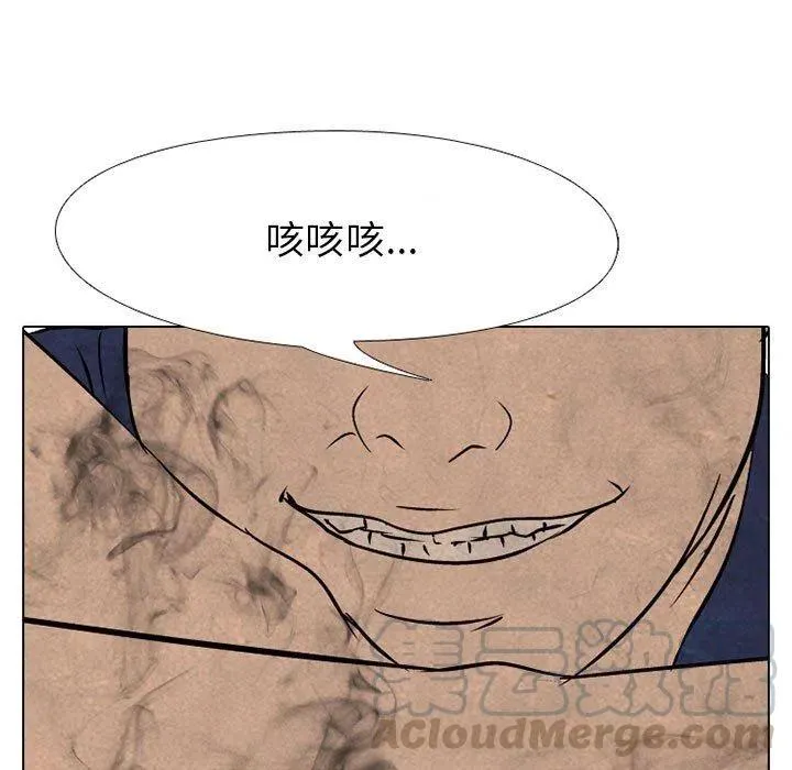 63 第49页