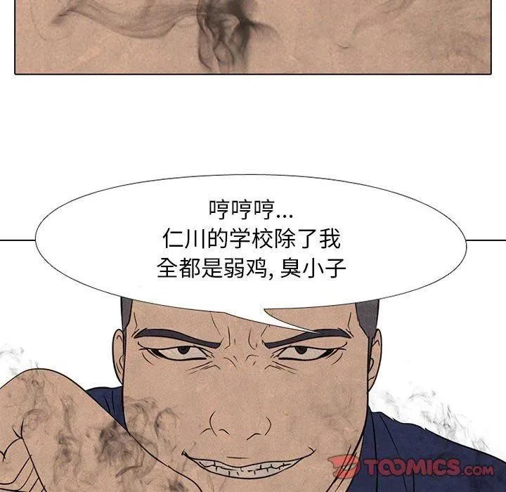 63 第50页
