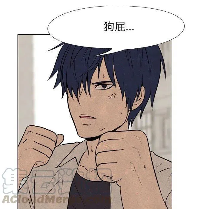 63 第52页