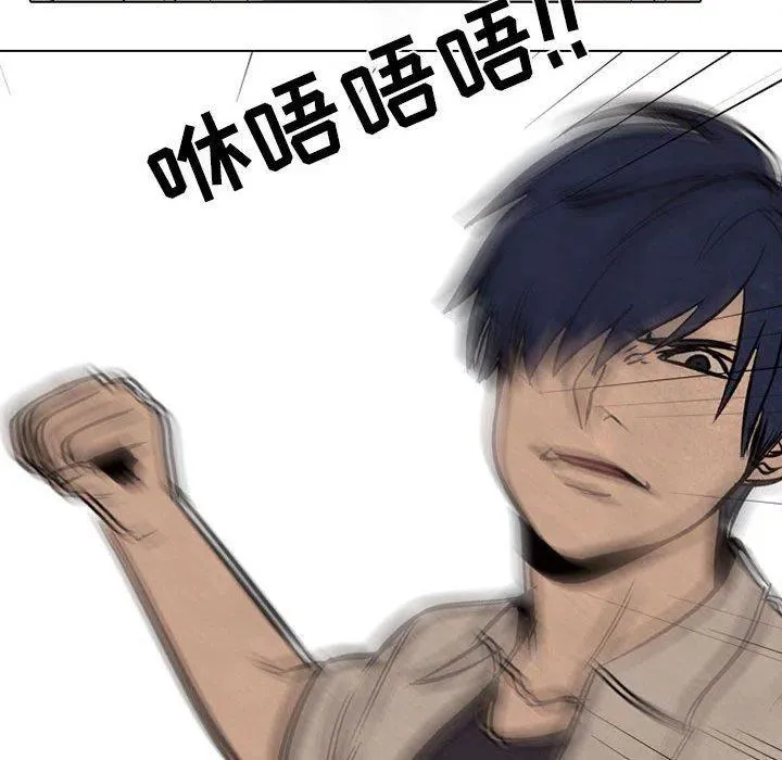 63 第81页