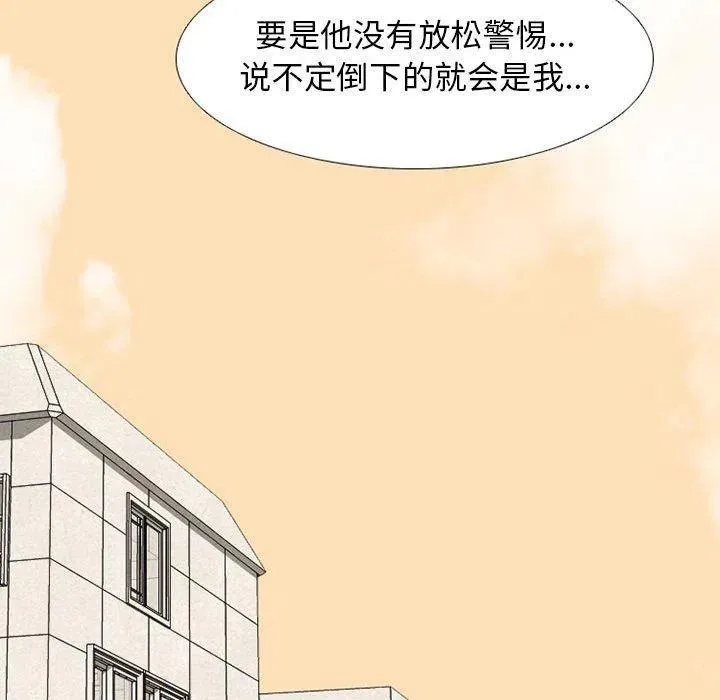 63 第96页