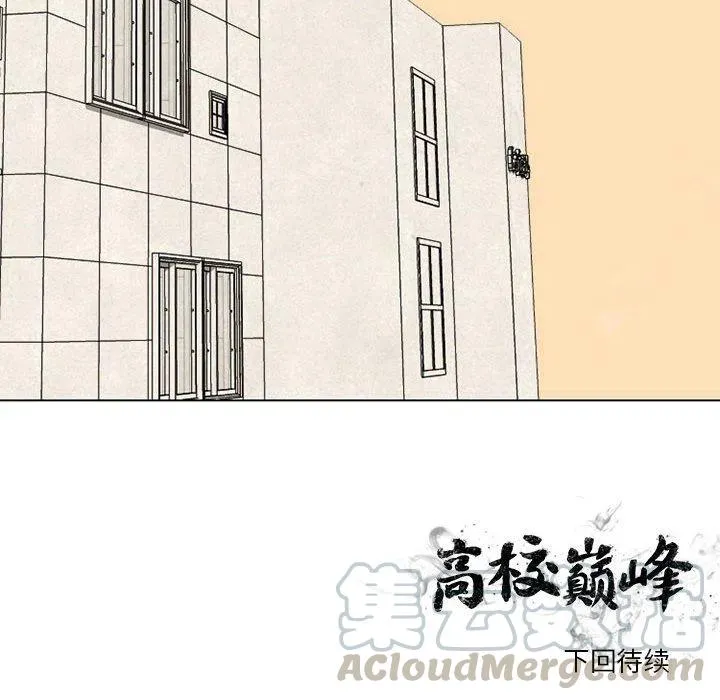 63 第97页