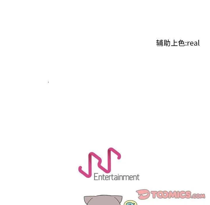 63 第98页