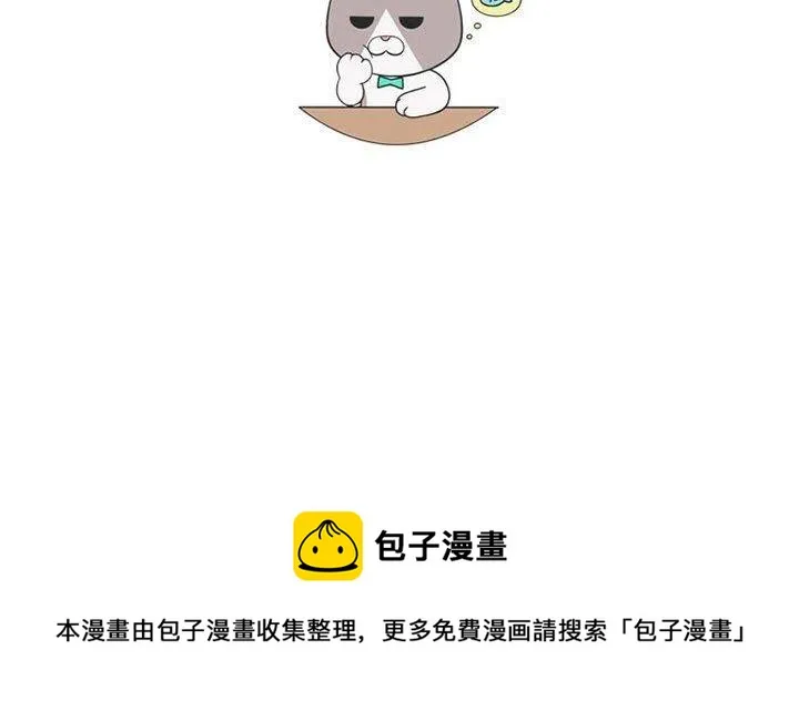 63 第99页