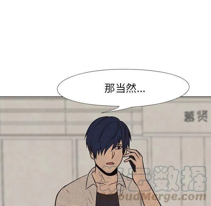 64 第88页