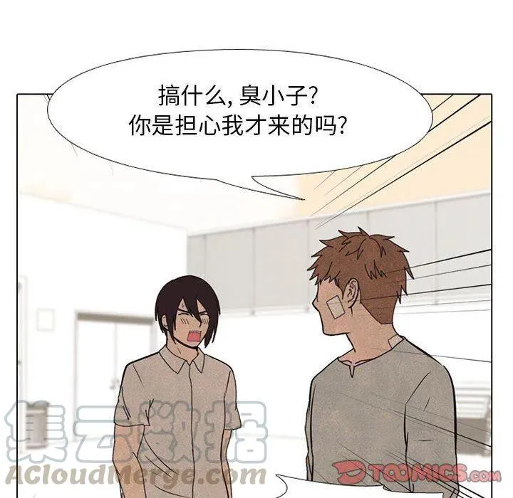 66 第22页