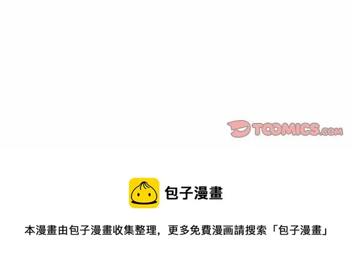 66 第84页