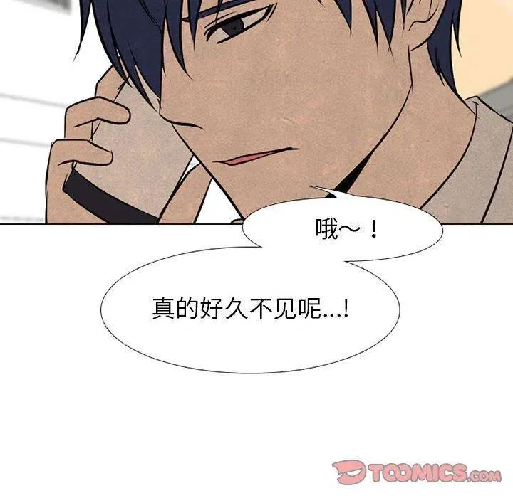67 第26页