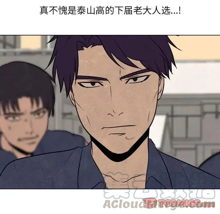 70 第22页