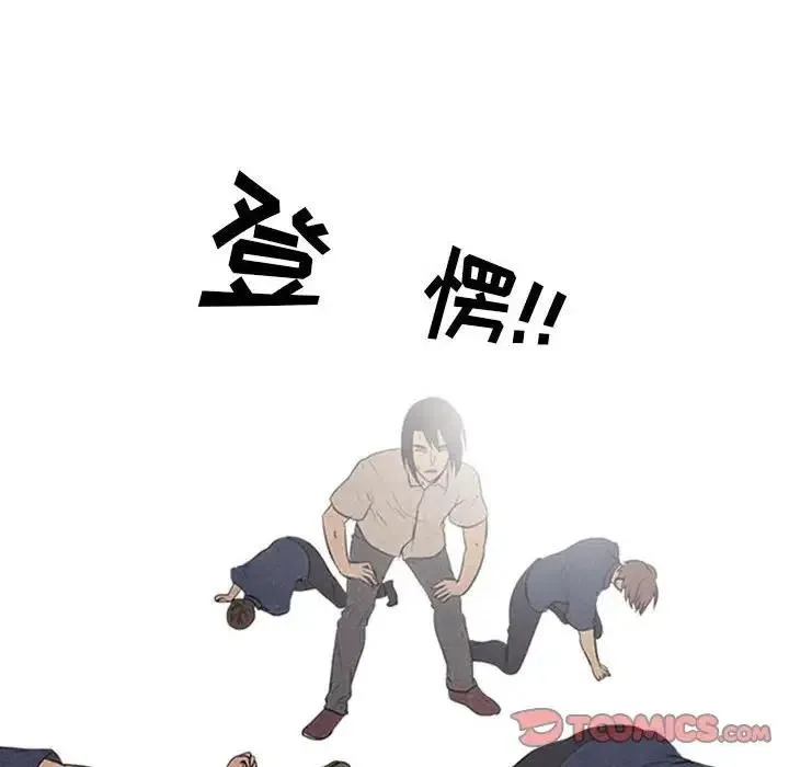 70 第30页