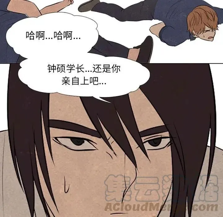 70 第31页