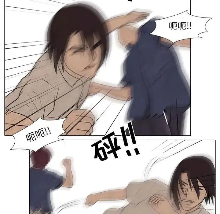 70 第45页