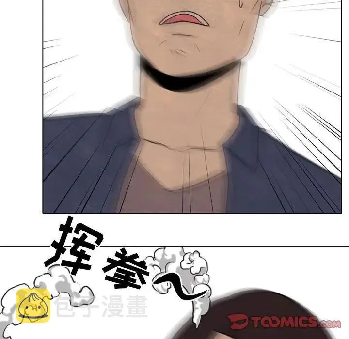 70 第50页
