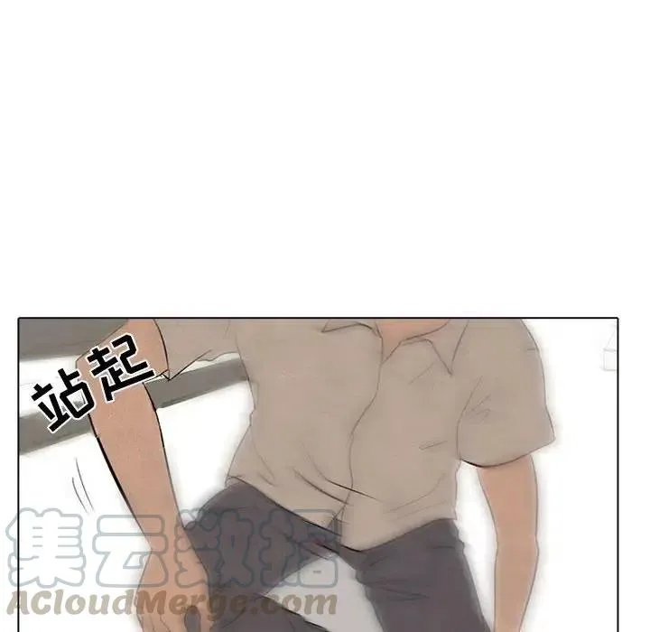 70 第76页