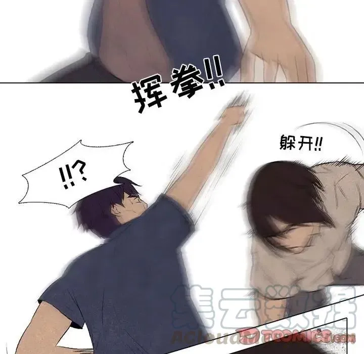 70 第82页
