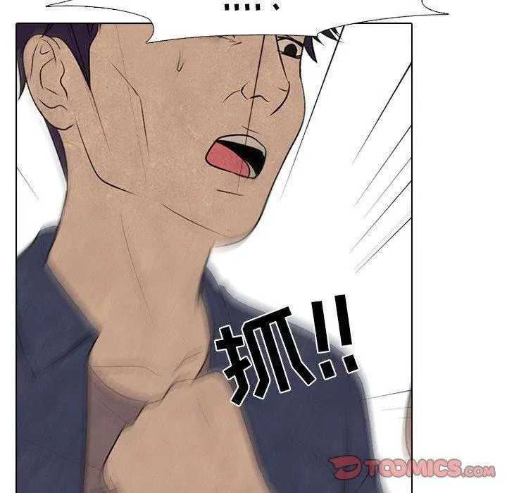 71 第30页