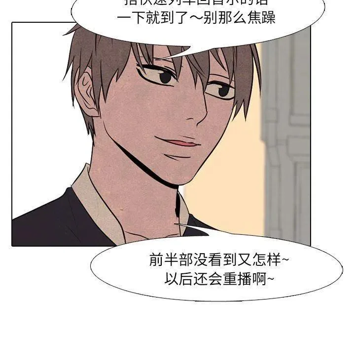 71 第45页