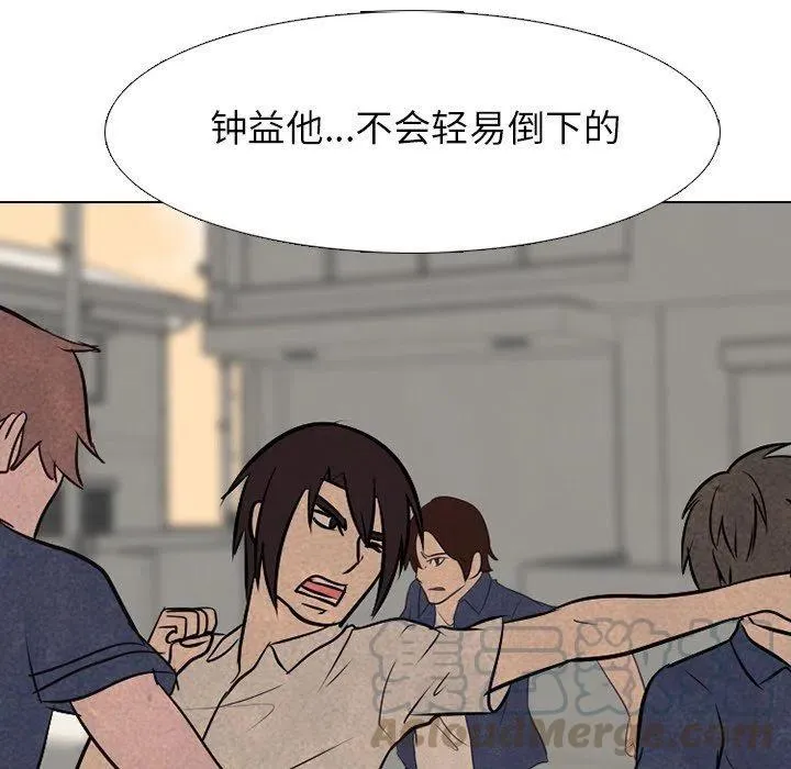 71 第67页