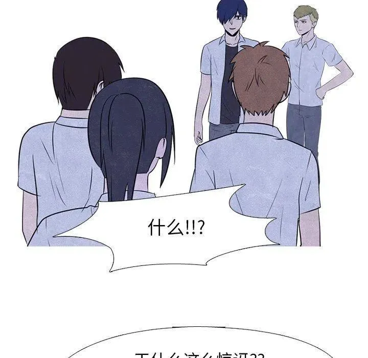73 第42页