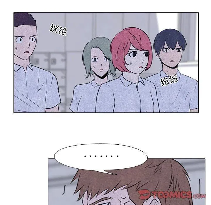 74 第18页